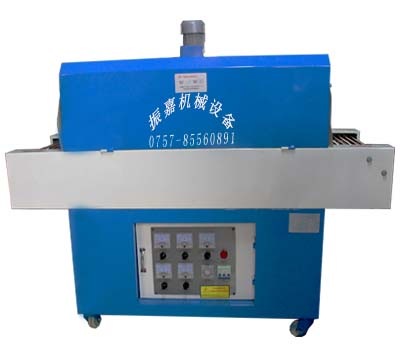高臺收縮包裝機(jī)