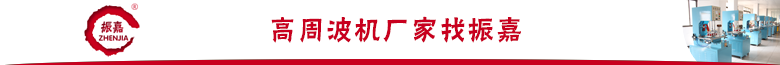 摩托車擋風膠廠家